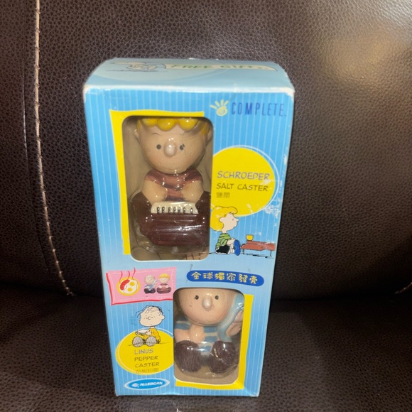 Peanuts Other - Peanuts Schroeder Salt Caster Toy - Brown and Yellow